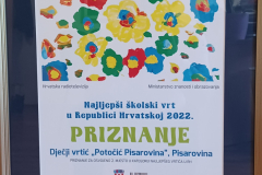 20230425_095109